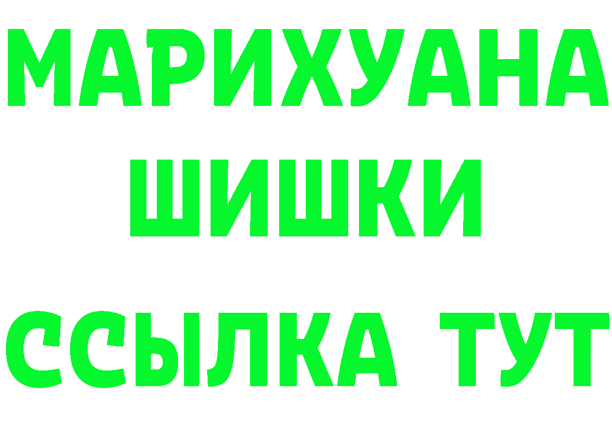 Cannafood марихуана tor сайты даркнета кракен Переславль-Залесский